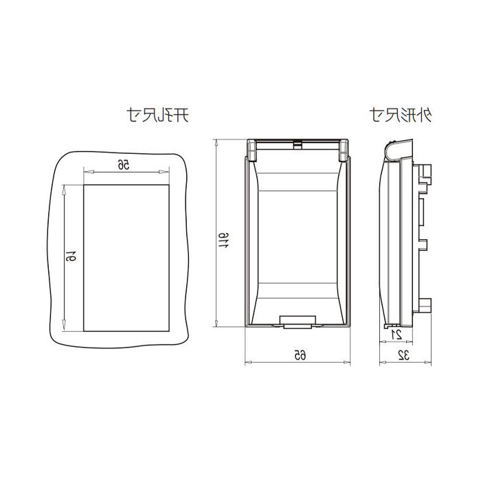 Front debugging panel, FAS-URD-1, 9045209